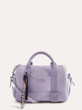 NEW Bagsmart REIKI 5.5L Mini Duffle – Light Purple (Yoga/Gym/Daily)